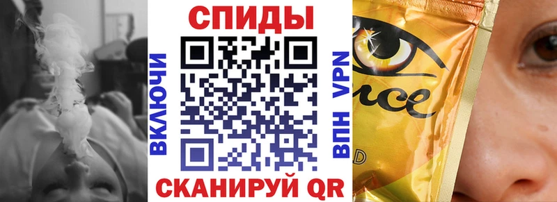 Бутират вода  дарнет шоп  mega ТОР  Ростов-на-Дону 