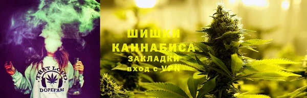 гашик Абдулино
