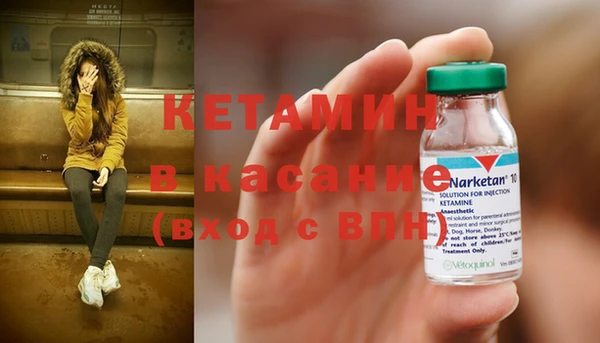 гашик Абдулино
