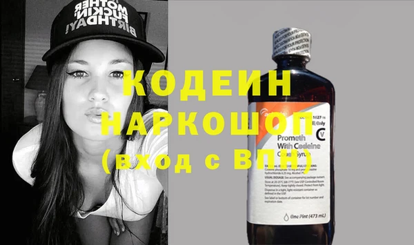 гашик Абдулино