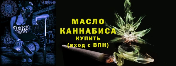 гашик Абдулино