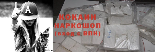 гашик Абдулино