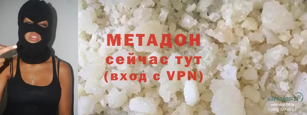 гашик Абдулино
