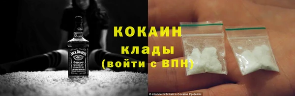 соль курить ск Абинск