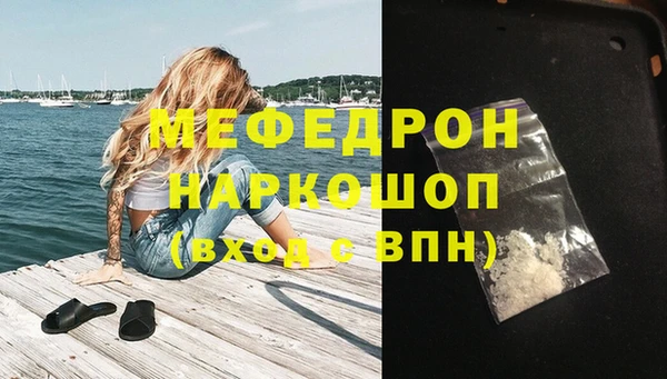гашик Абдулино