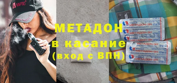 соль курить ск Абинск