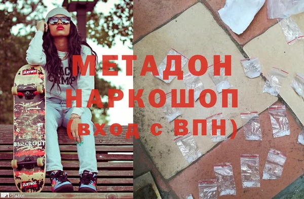 соль курить ск Абинск