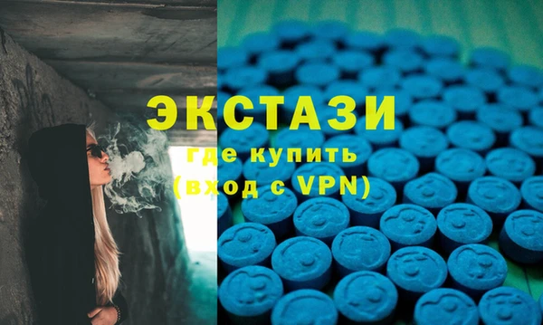 соль курить ск Абинск