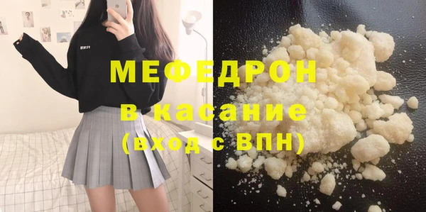 гашик Абдулино