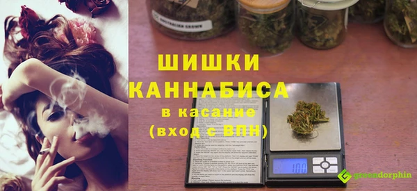 соль курить ск Абинск