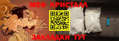 мдпв Свободный