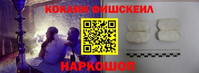ПСИЛОЦИБИНОВЫЕ ГРИБЫ Рыбинск