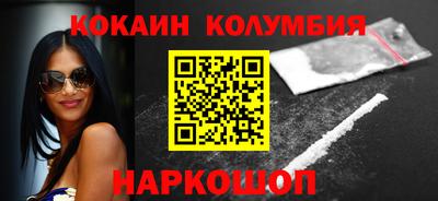 мдпв Свободный