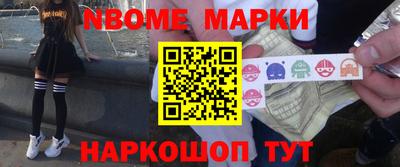 ПСИЛОЦИБИНОВЫЕ ГРИБЫ Рыбинск