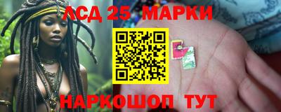 эйфоретик Рязань