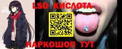 ПСИЛОЦИБИНОВЫЕ ГРИБЫ Рыбинск