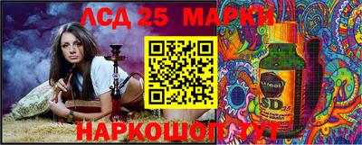 ПСИЛОЦИБИНОВЫЕ ГРИБЫ Рыбинск