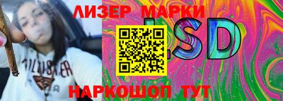 ПСИЛОЦИБИНОВЫЕ ГРИБЫ Рыбинск