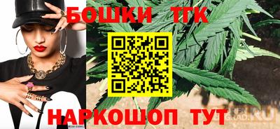 мяу мяу кристалл Рузаевка