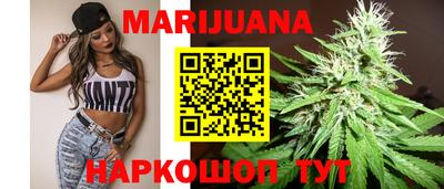 ПСИЛОЦИБИНОВЫЕ ГРИБЫ Рыбинск