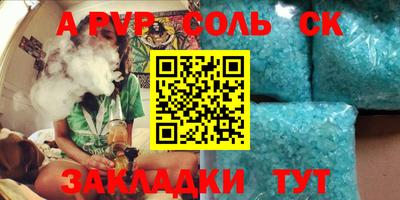 ПСИЛОЦИБИНОВЫЕ ГРИБЫ Рыбинск