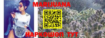 гидра Северобайкальск