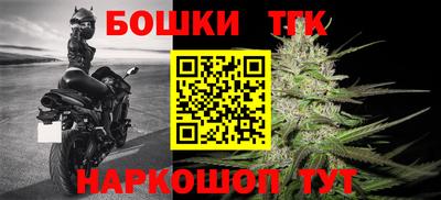 эйфоретик Рязань