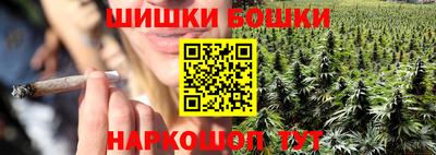 мяу мяу кристалл Рузаевка