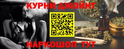 ПСИЛОЦИБИНОВЫЕ ГРИБЫ Рыбинск
