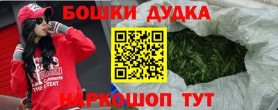 COCAINE Севастополь