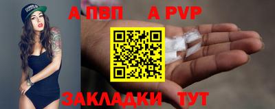 мдпв Свободный