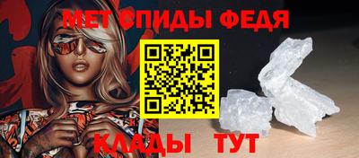 ПСИЛОЦИБИНОВЫЕ ГРИБЫ Рыбинск