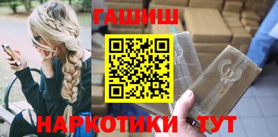 COCAINE Севастополь