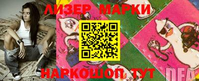 мдпв Свободный