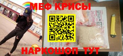 ПСИЛОЦИБИНОВЫЕ ГРИБЫ Рыбинск