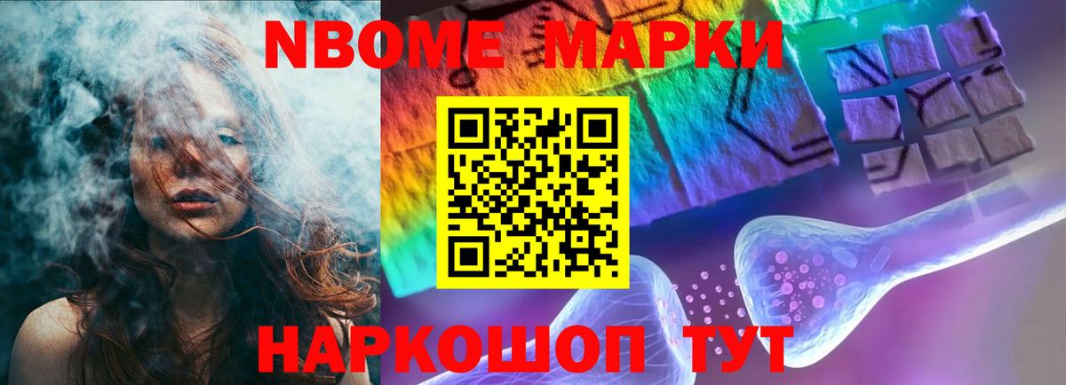 Ростов-на-Дону  LSD-25 экстази  Вход с VPN  MEGA tor  LSD-25 экстази кислота 